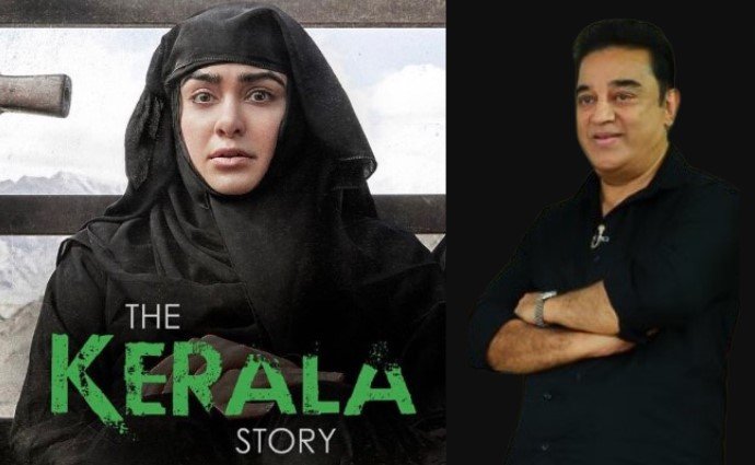 Kamal on The Kerala Story