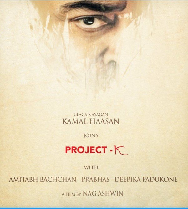 Project K