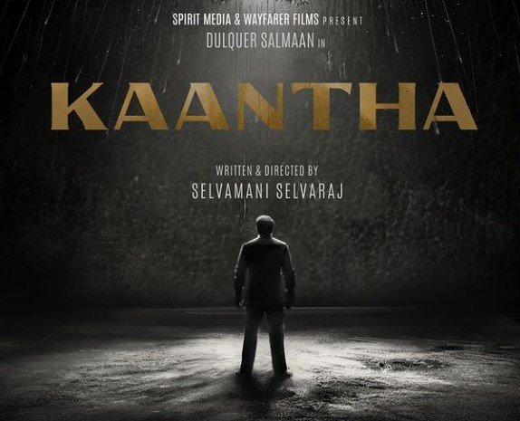 Kaantha