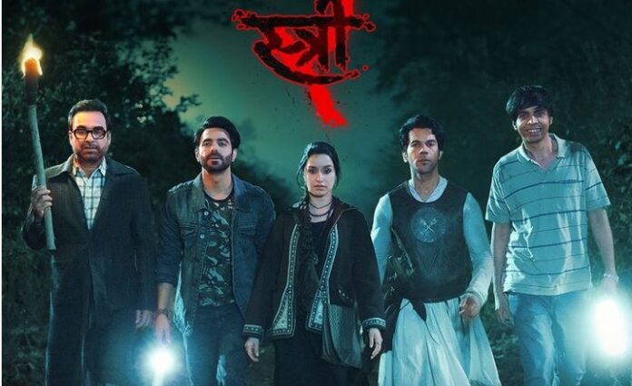 Stree 2 Prime Video