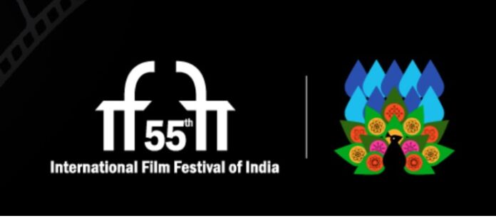 IFFI 2024