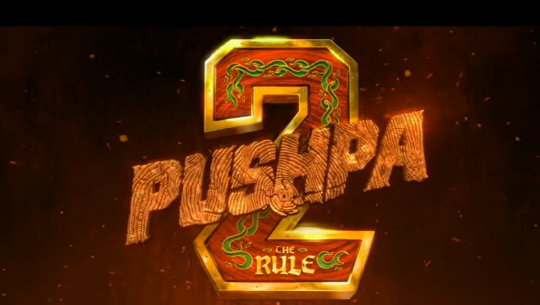 Pushpa 2 ; The Rule