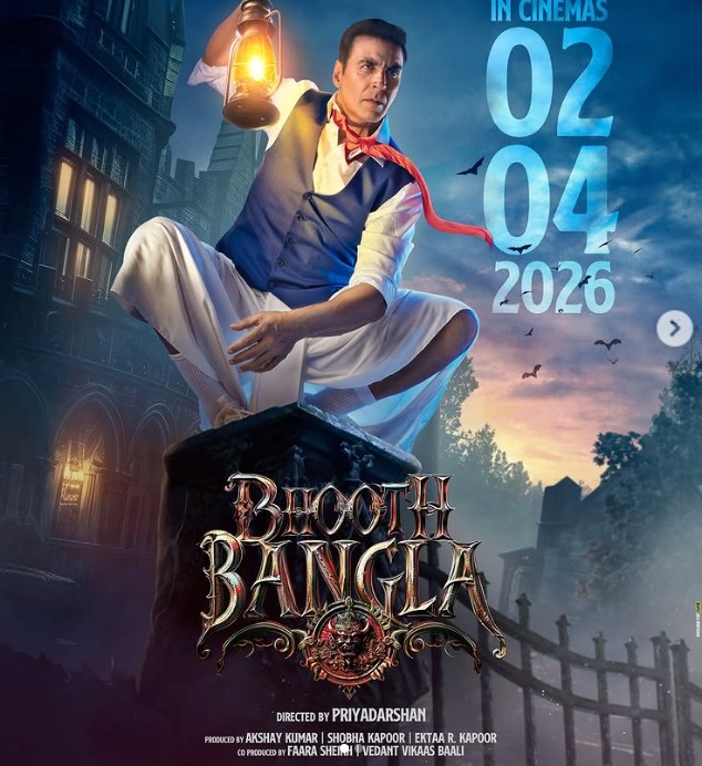 Bhooth Bangla