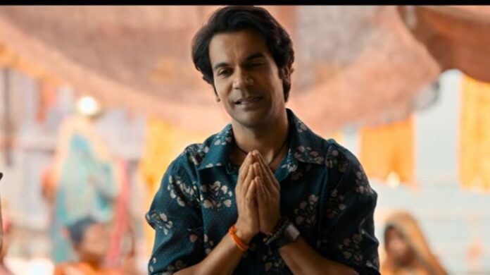Bhool Chuk Maaf Review