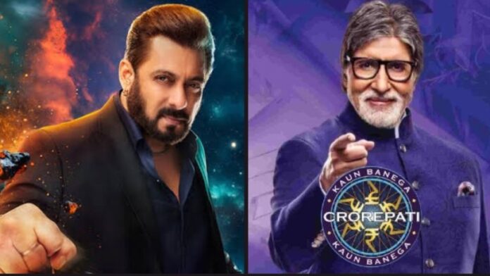 KBC 17