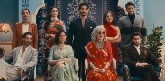 The Royals