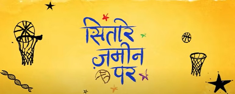 Aamir’s Sitaare Zameen Par: Tribute or Champions Rip-Off? 1 Sitaare Zameen Par