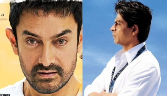 Swades Aamir Khan