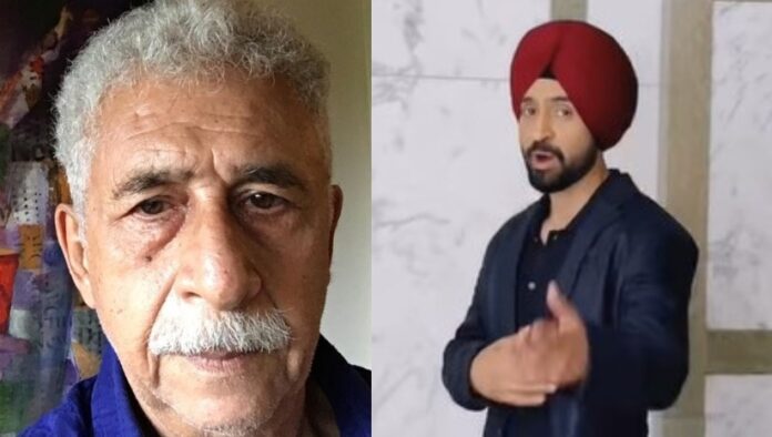 Diljit Dosanjh , Naseeruddin Shah