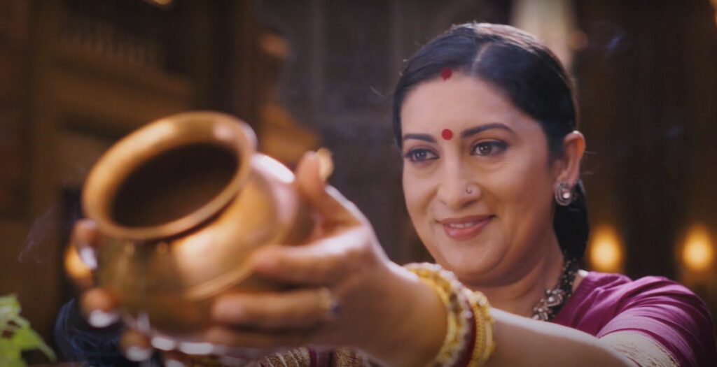 Kyun ki Sass Bhi Kabhi Bahu Thi 2.0