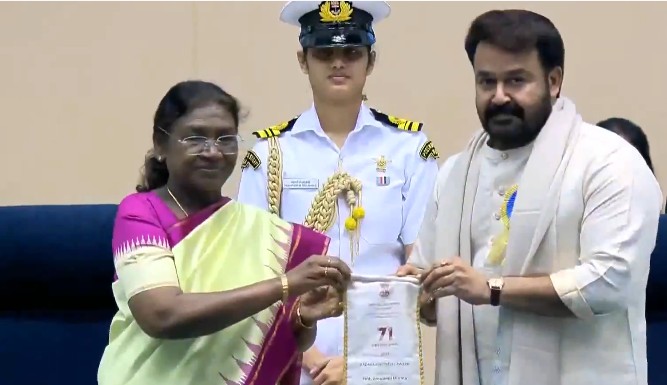 Mohanlal Dada Saheb Phalke Award