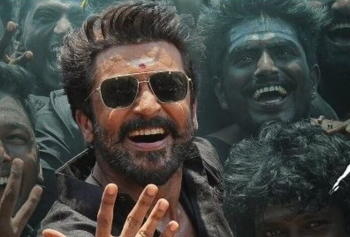 Karuppu
