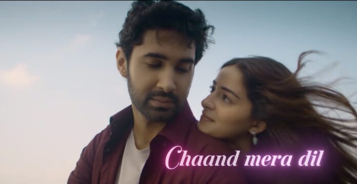 Chand Mera Dil