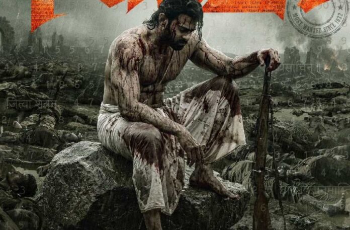 Fauzi Prabhas