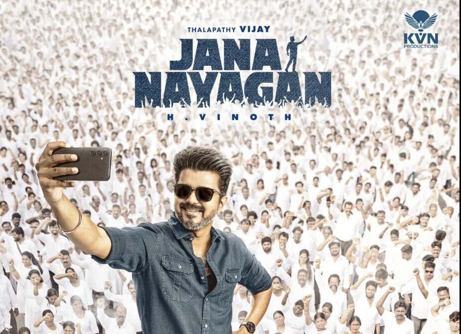 Jana Nayagan