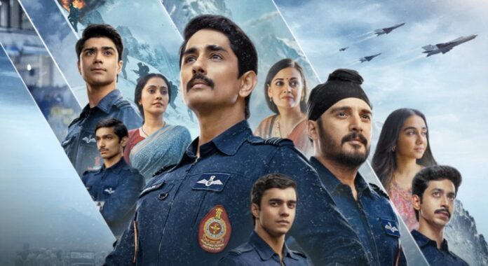 Operation Safed Sagar Review