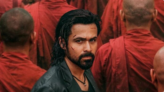Awarapan 2