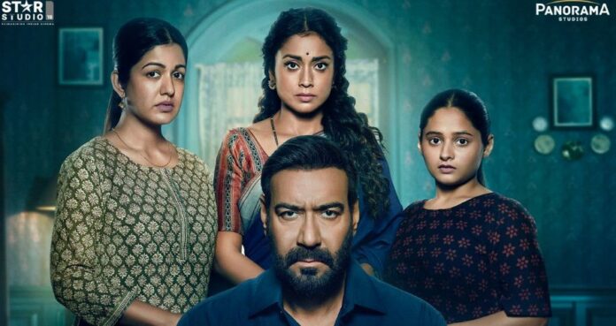 Drishyam 3 Review